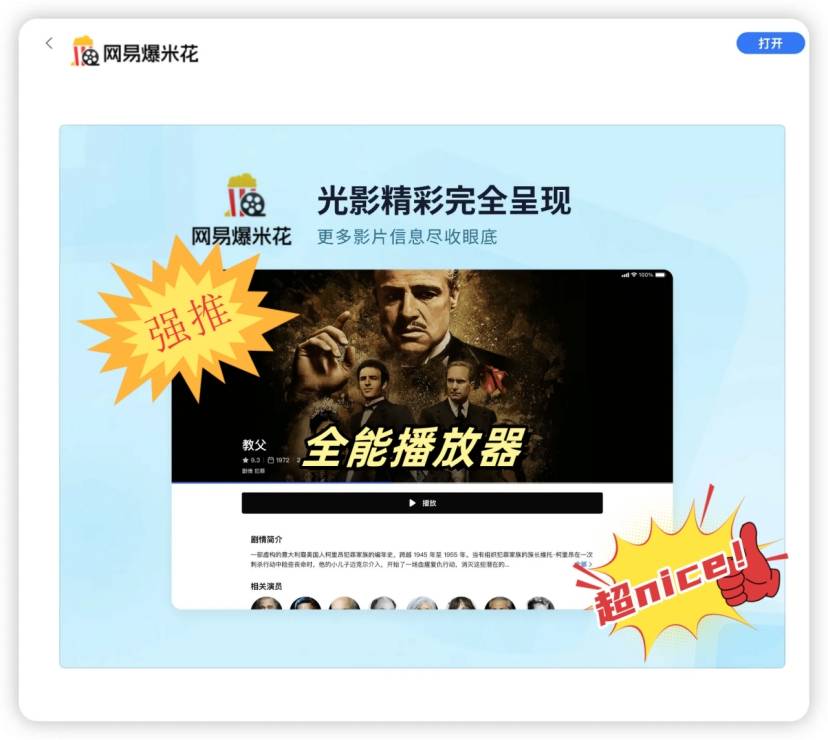 裘昆宇