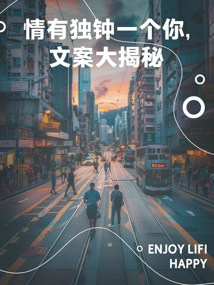 什么樣算是自識(shí)宿命自己能知道自己的將來(lái)就是嗎