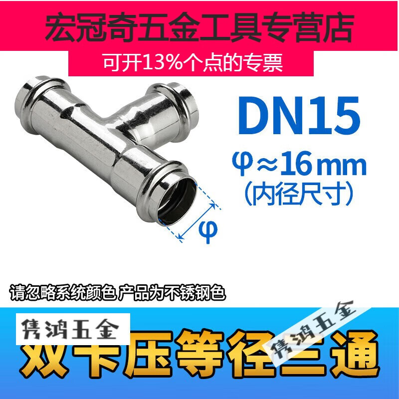 石詠志