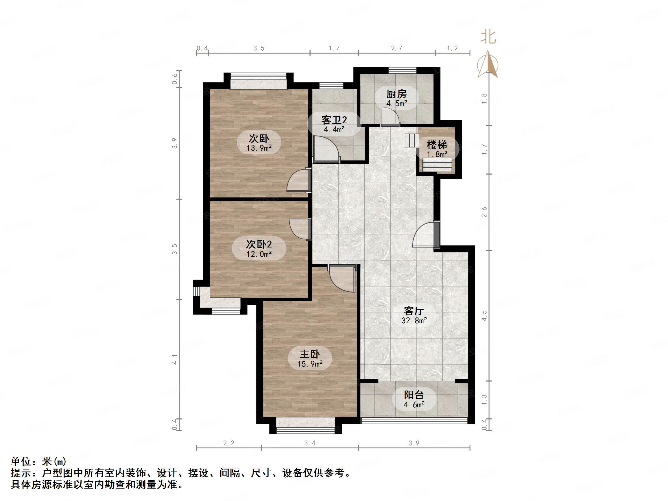 濟(jì)南上?；▓@二期二手房?jī)r(jià)格哪位了解過(guò)