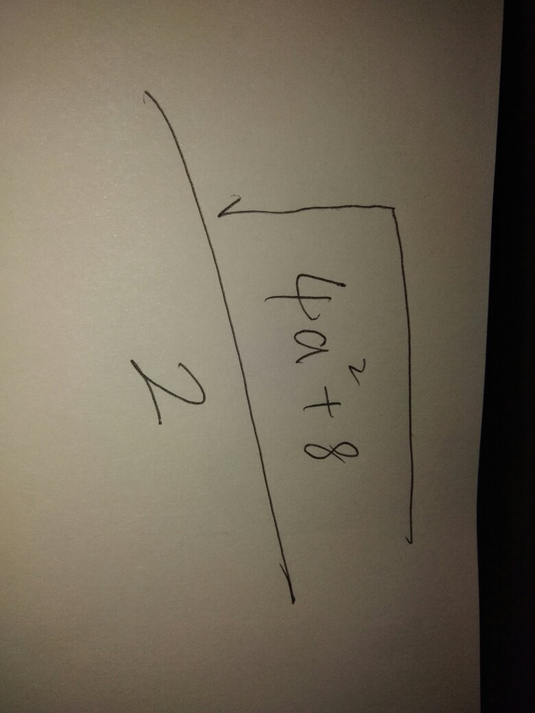 手機怎么打出根號?根號怎么打出來?根號怎么打?