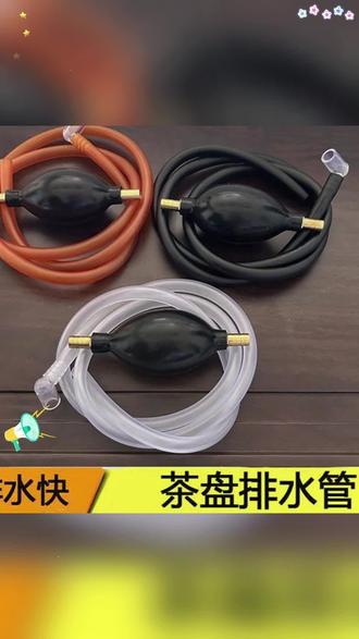 茶盤下水管應(yīng)該怎么安裝,如何作呢