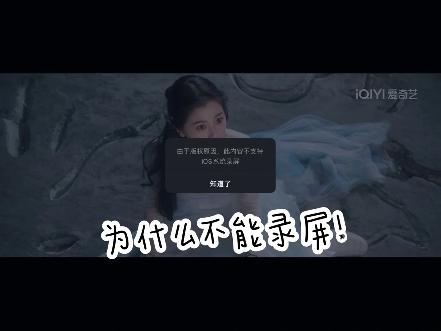 咸胤雅
