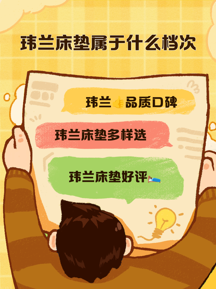 呼樂蕊