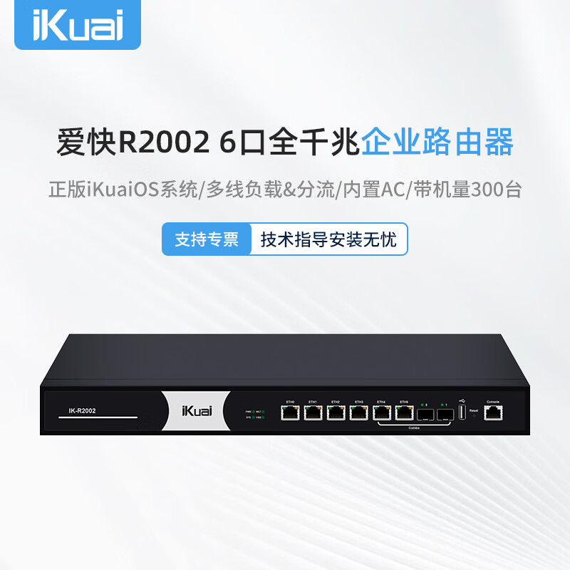 WiFi愛好者首選摩托可刷機(jī)無(wú)線路由器_太原上網(wǎng)卡行情