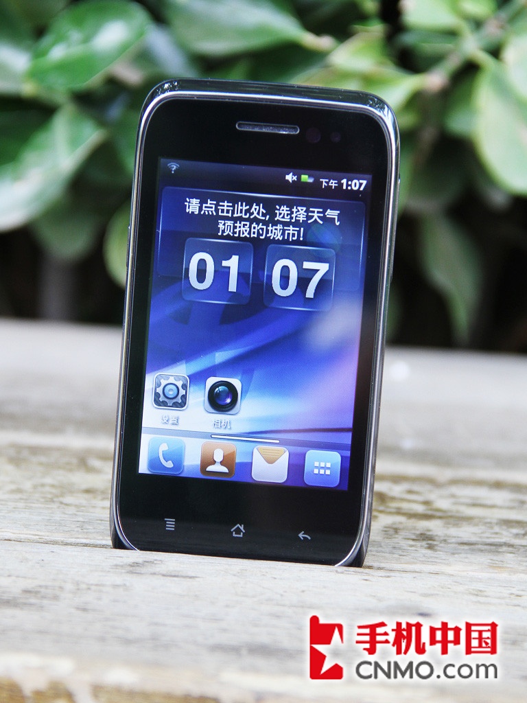 android版哪款手機(jī)瀏覽器能看1024?