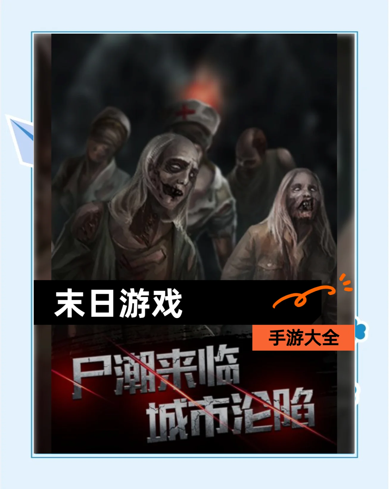 閭丘君麗