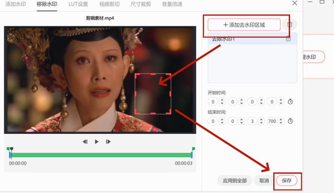 網(wǎng)上能找到的最好用的免費視頻修復(fù)軟件有哪些?-軟件技巧