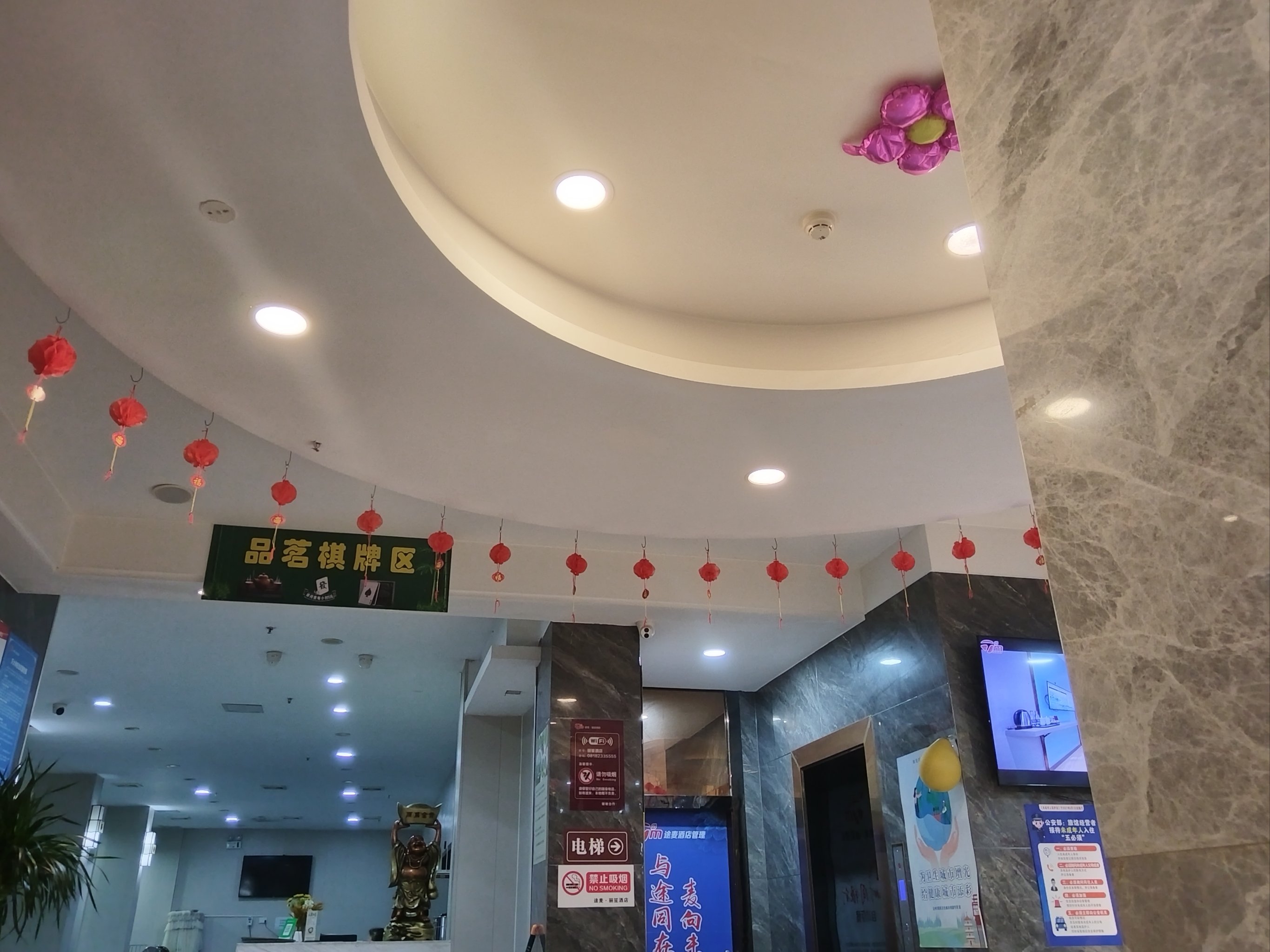 酒店設(shè)施設(shè)備都有哪些