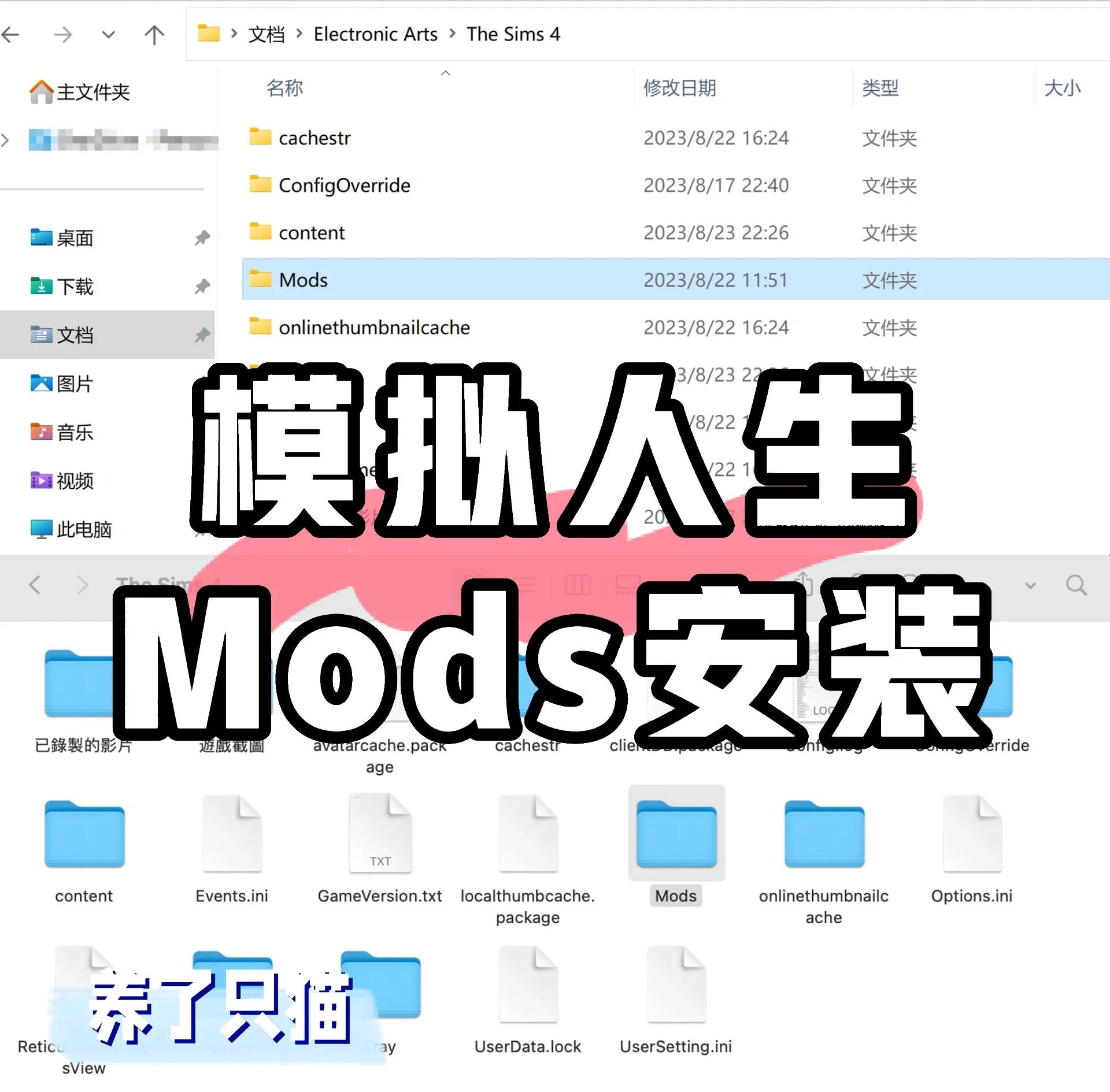 lodop打印控件怎么安裝?lodop打印控件安裝方法