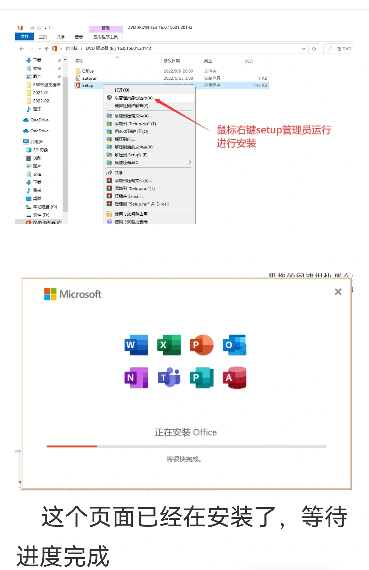 【W(wǎng)inToGo怎么用】WinToGo好不好_使用技巧