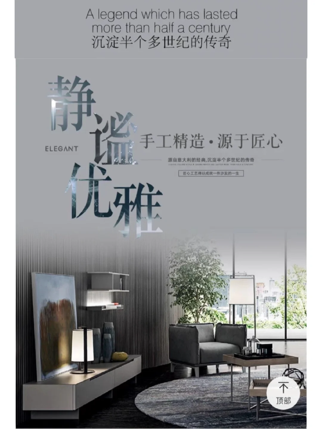 大鐘寺藍(lán)景麗家?guī)c(diǎn)關(guān)門
