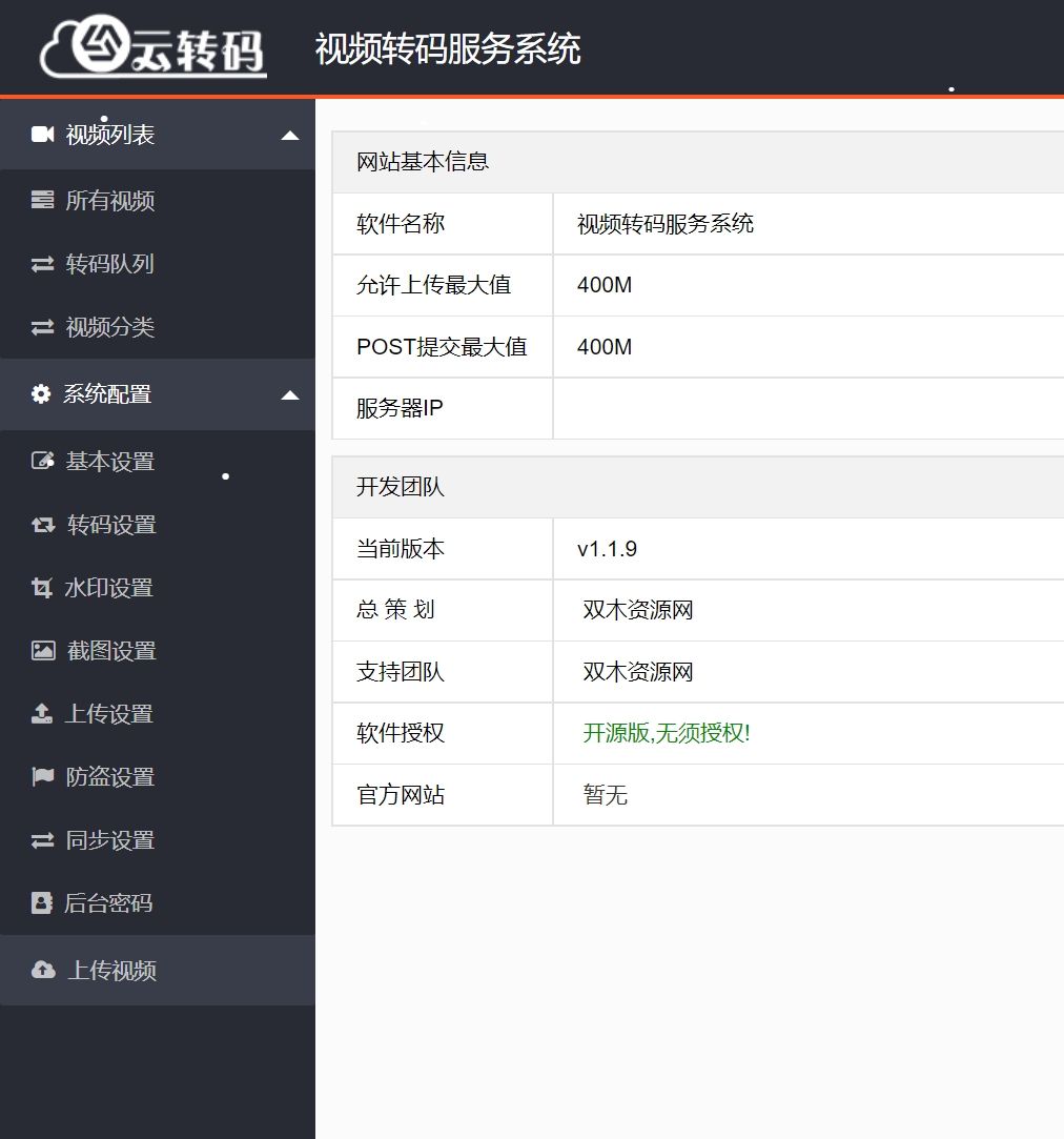 【wxid加好友代碼轉(zhuǎn)換】wxid加好友代碼轉(zhuǎn)換
