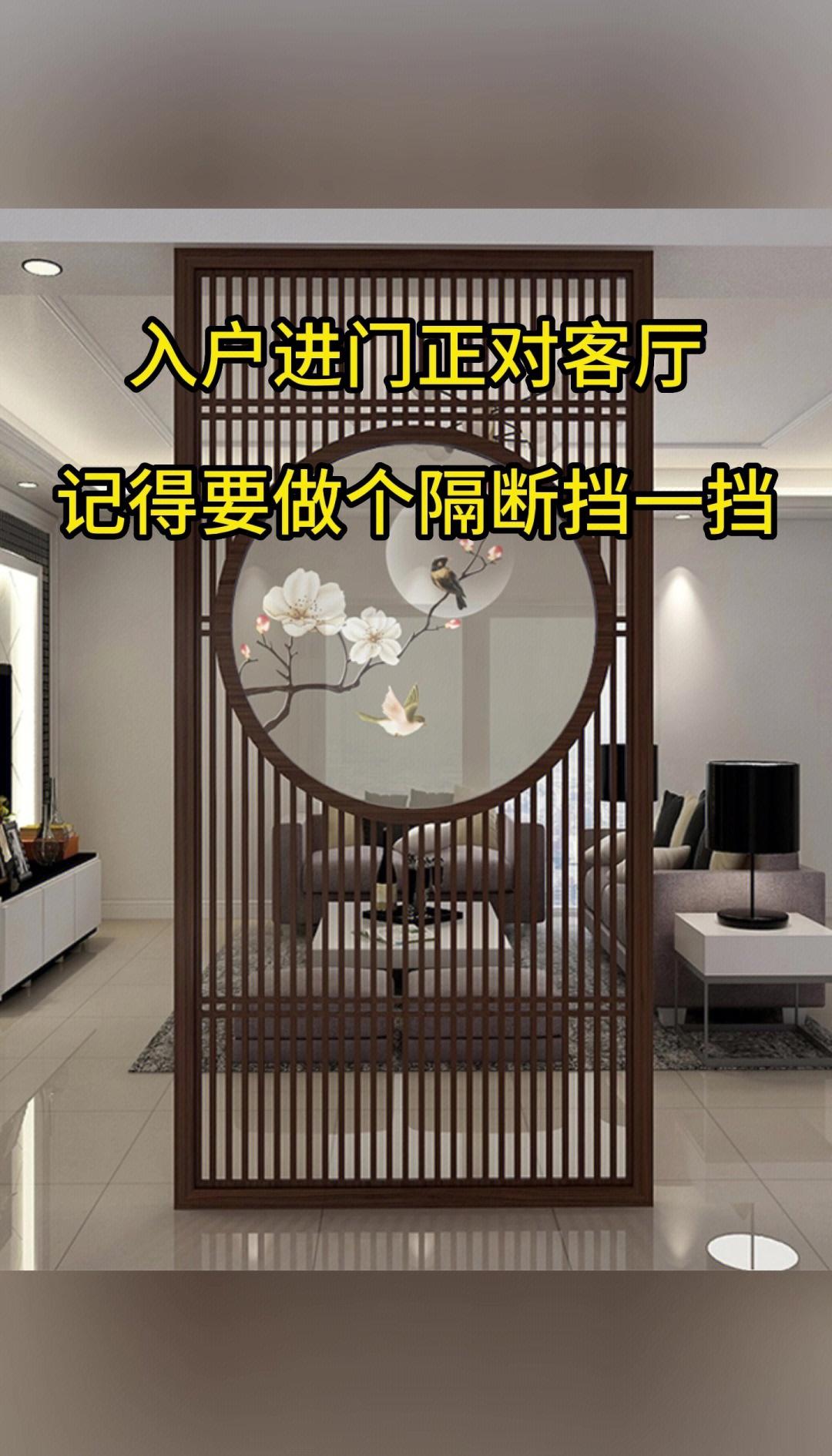玄關一竅究竟是指什么呢_成都十大裝修公司