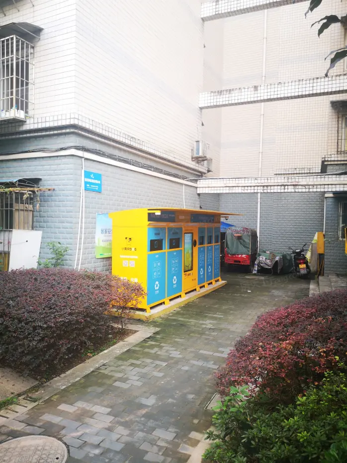 銀聰睿