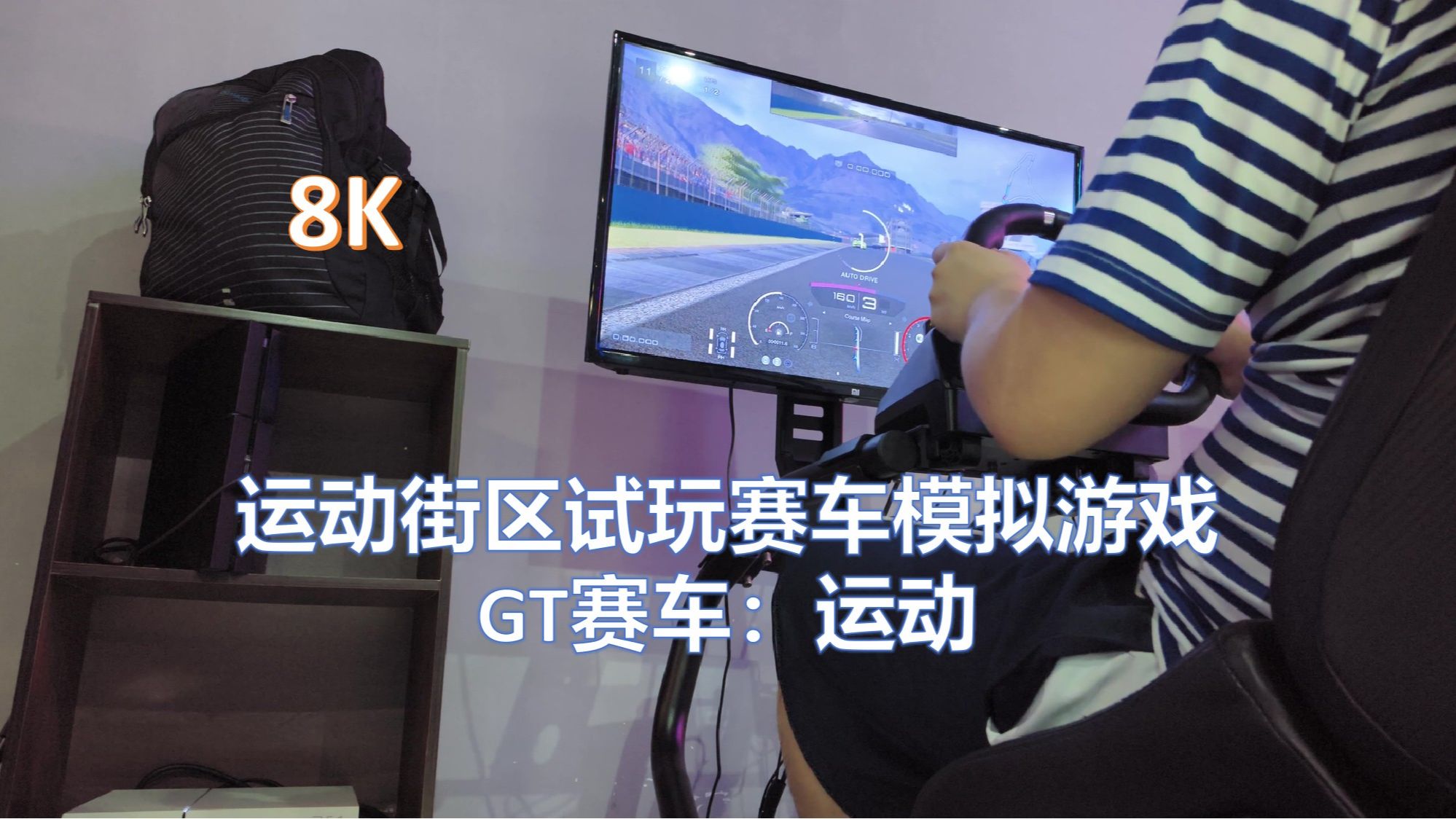 福醉蝶