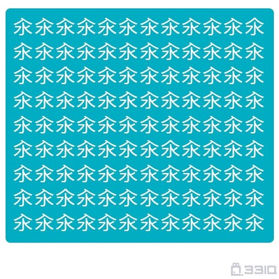 茶幾幾率幾乎幾百哪個(gè)讀音不同