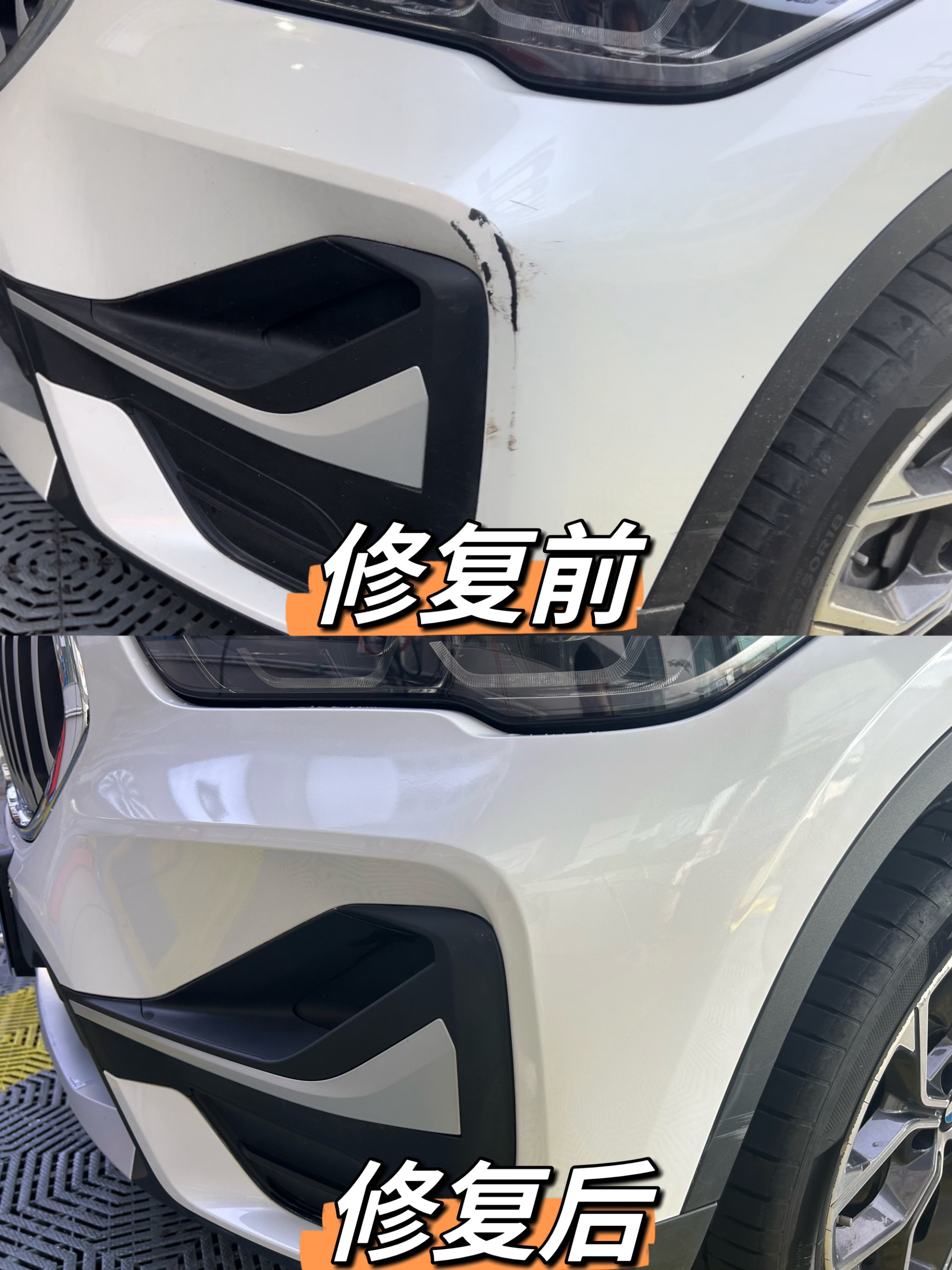 鍍鉻油漆和普通噴漆的有什么區(qū)別誰能講下