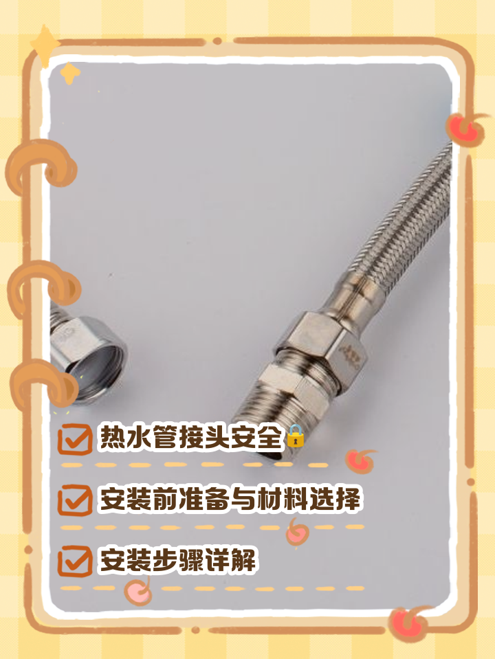 有人了解1寸軟水管的外徑是多大嗎哪位知道