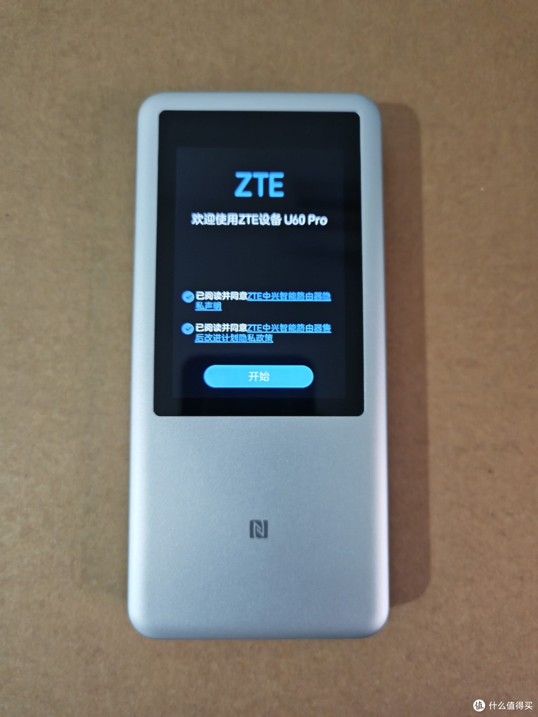 【中興手機專區(qū)】報價評測導(dǎo)購圖片(ZTE)中興手機大全