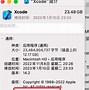 【模擬精靈怎么用】模擬精靈好不好_使用技巧