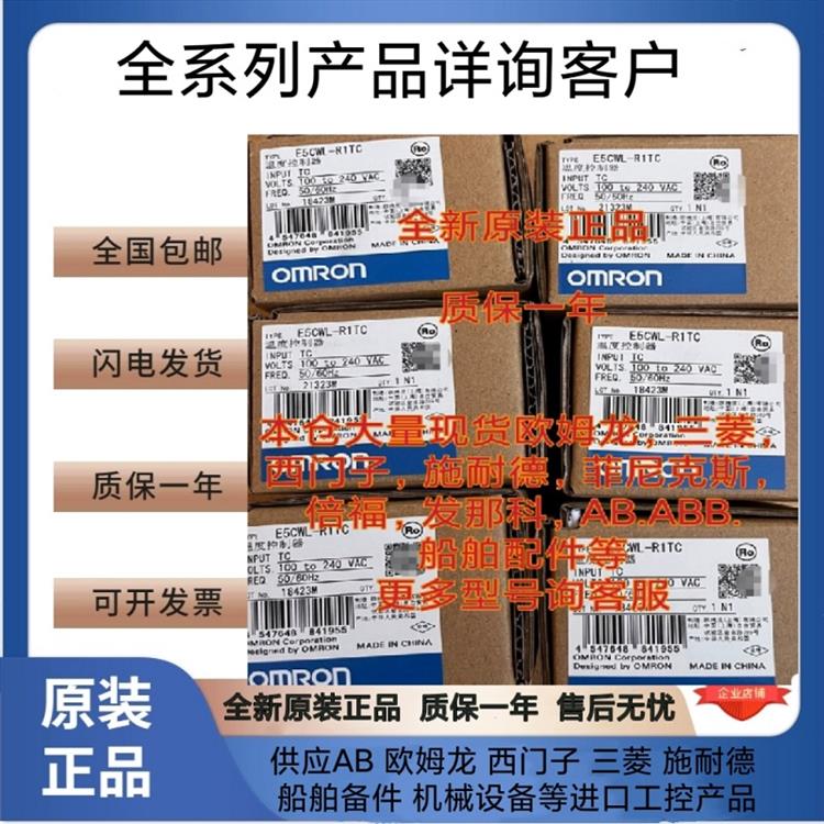 測(cè)量中的cp1、cp2、cp3點(diǎn)各代表什么