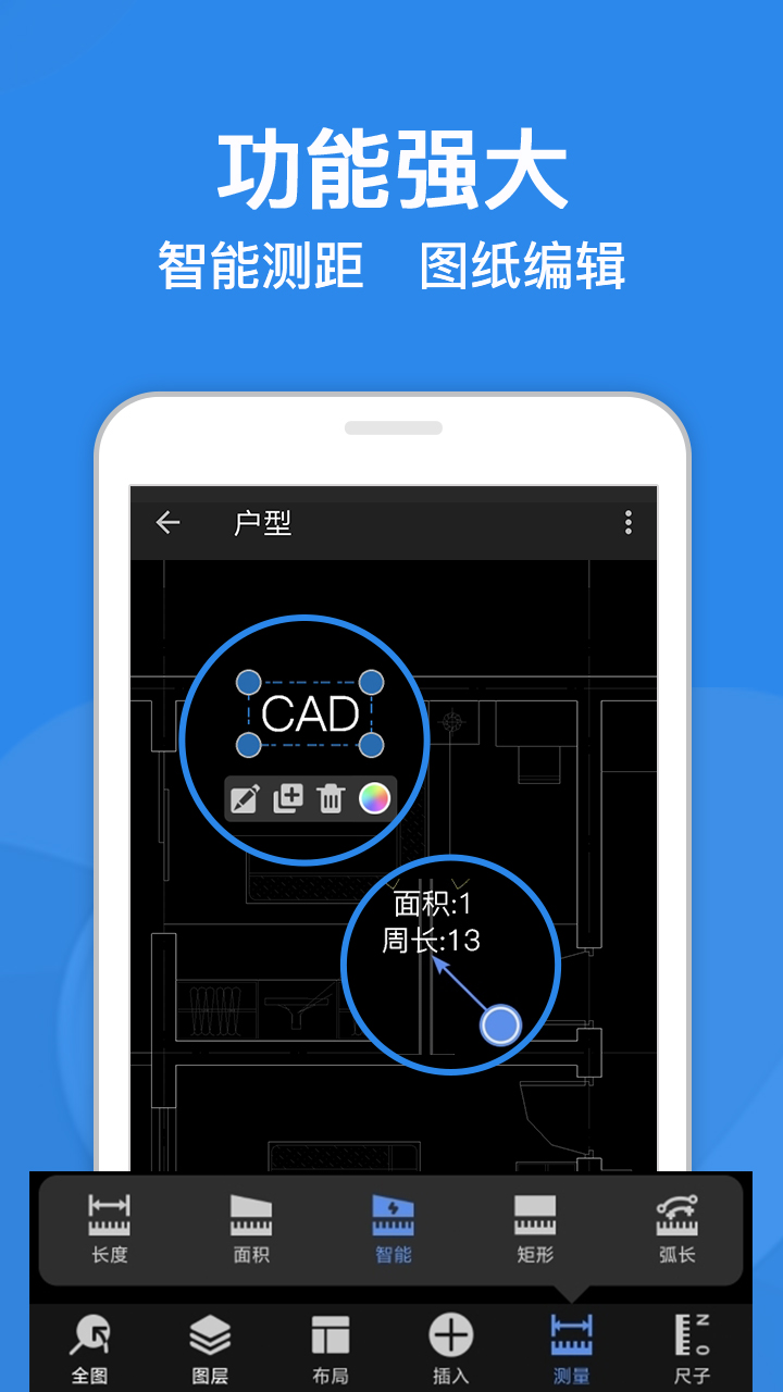 【迷你看圖怎么用】迷你看圖好不好_使用技巧