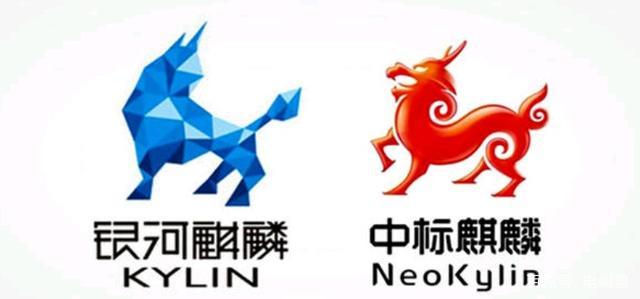 neokylinlinux(中標麒麟)默認用戶名是什么