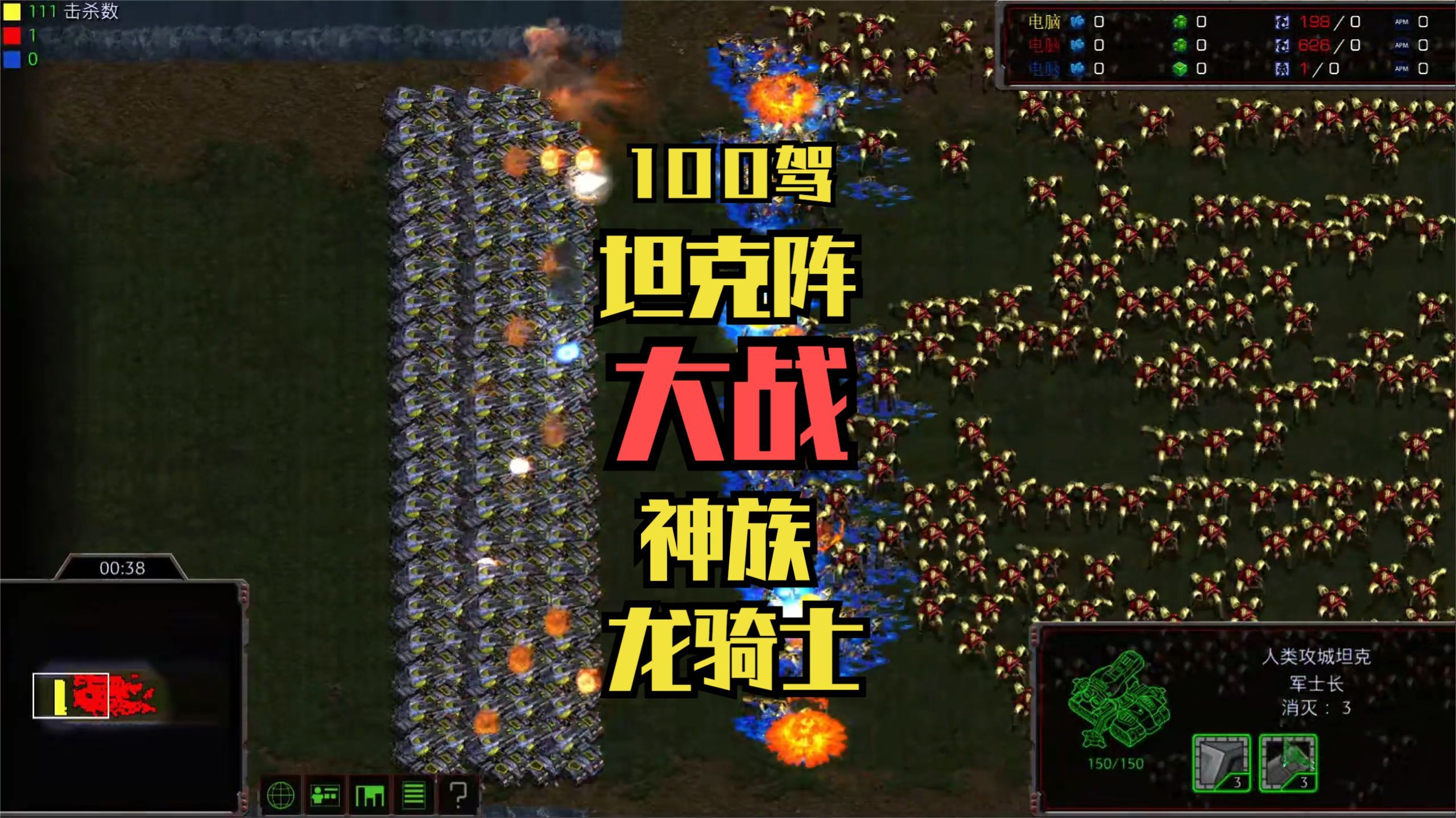 最受歡迎的免費(fèi)星際爭(zhēng)霸平臺(tái)有哪些-軟件技巧