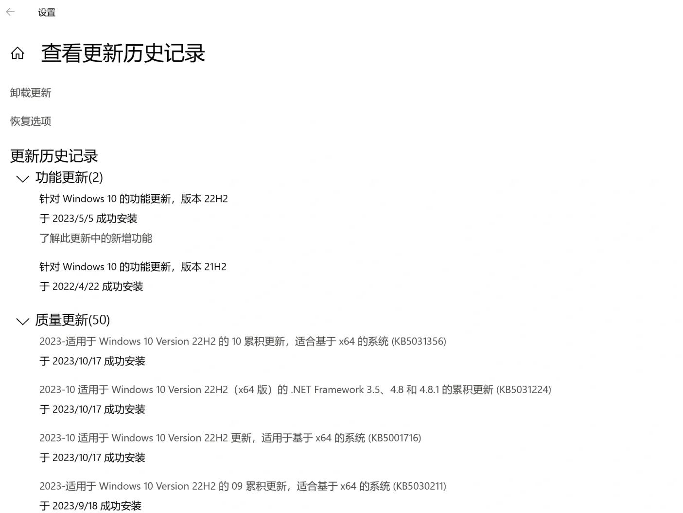 瀏覽器中flash不能播放。怎么處理???