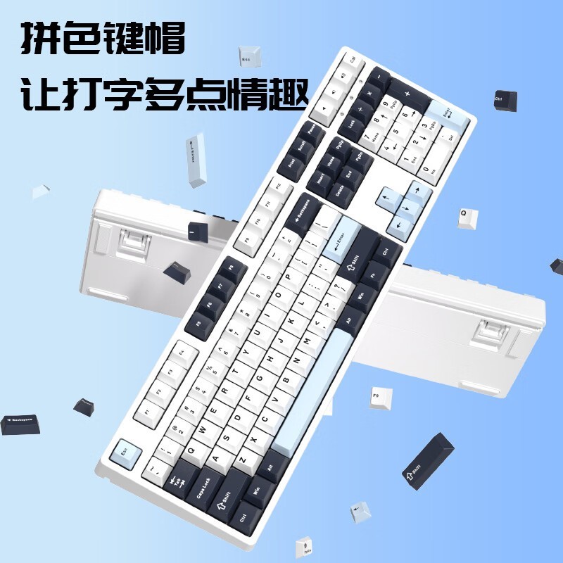 前行者Z108紅軸詳細(xì)參數(shù)_游戲硬件鍵鼠外設(shè)
