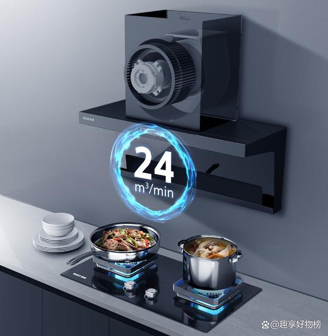 誰說說深圳帥康廚衛(wèi)電器是不是一線品牌