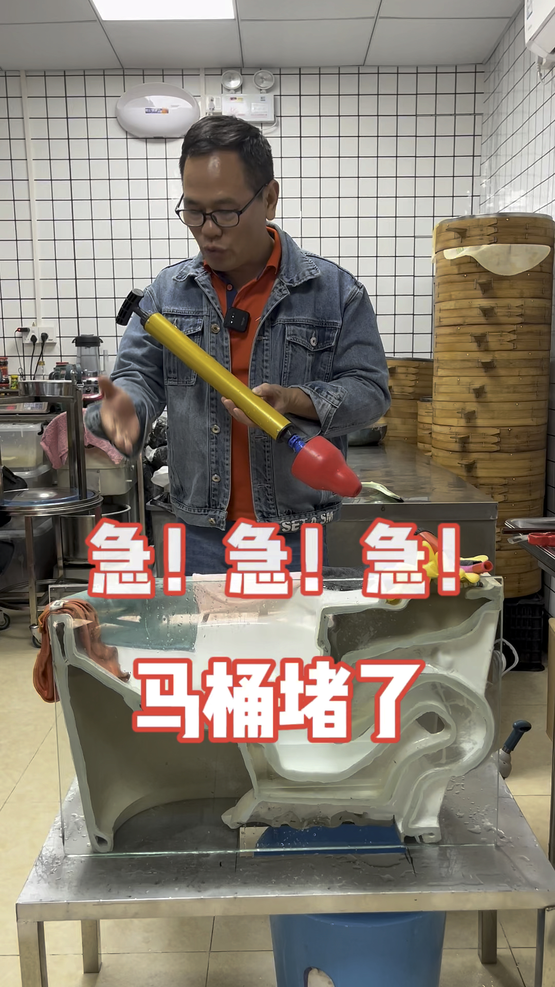 自己如何疏通馬桶自己疏通馬桶的方法是什么