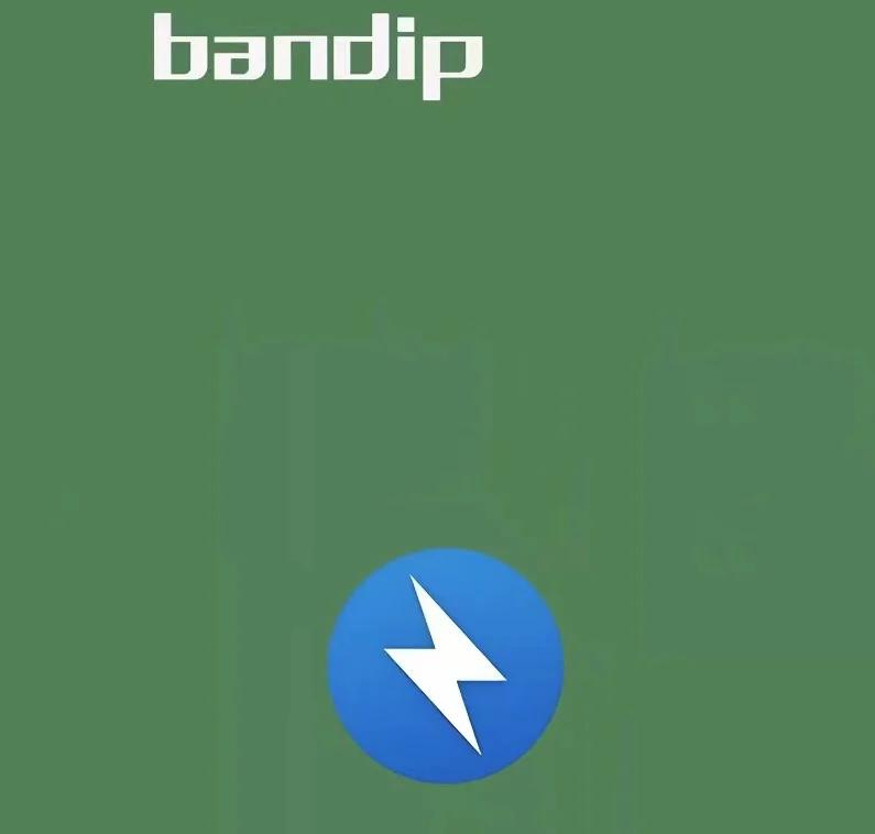 綠色版壓縮軟件,WinRAR、Bandizip、7