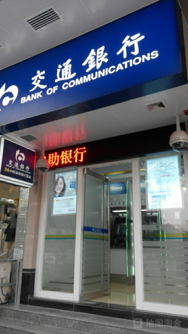 招行信用卡客戶服務(wù)電話24小時人工服務(wù)電話