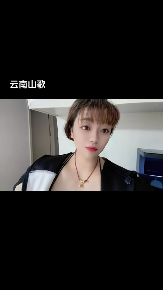 抖音上那個很火的一首歌,什么,哎哎哎,那個