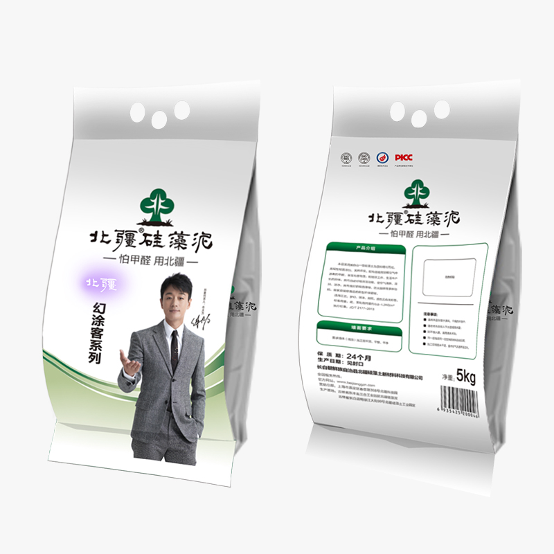 北疆硅藻泥怎么樣北疆硅藻泥有什么缺點