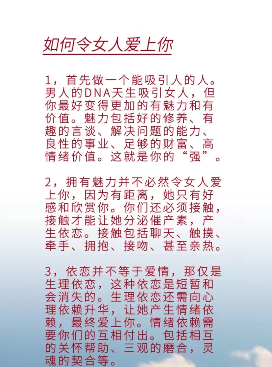 愛情密碼數字95926是什么意思求解各位幫幫忙