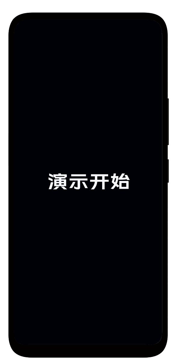 vivo手機(jī)沒電了,后來我按音量鍵為什么出現(xiàn)了一排英文