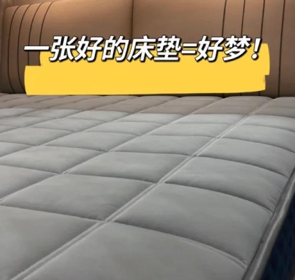 用過的給介紹下瑋蘭床墊質(zhì)量怎么樣