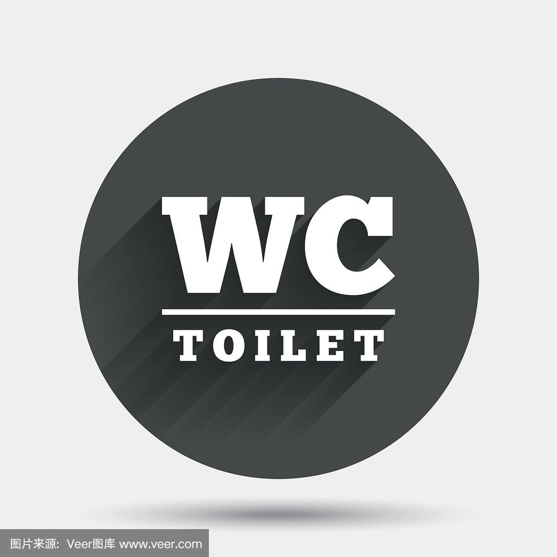 為什么廁所的縮寫是WC