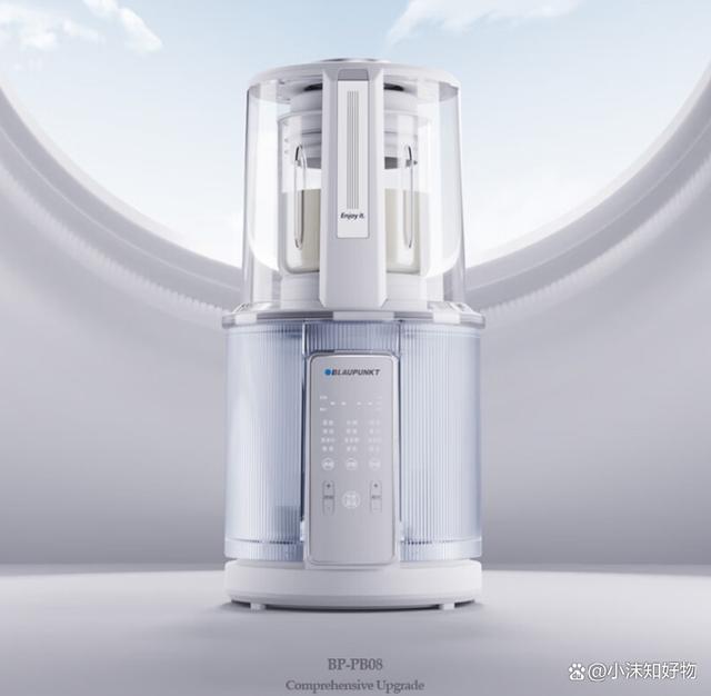 蘇泊爾1.5L輕音破壁機(jī)SP511R超值優(yōu)惠_家電導(dǎo)購(gòu)