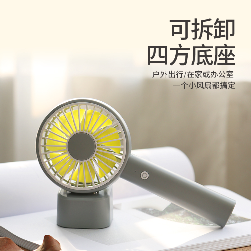 【維肯官網(wǎng)介紹】維肯耳機(jī)、電風(fēng)扇_維肯(中國(guó))公司簡(jiǎn)介