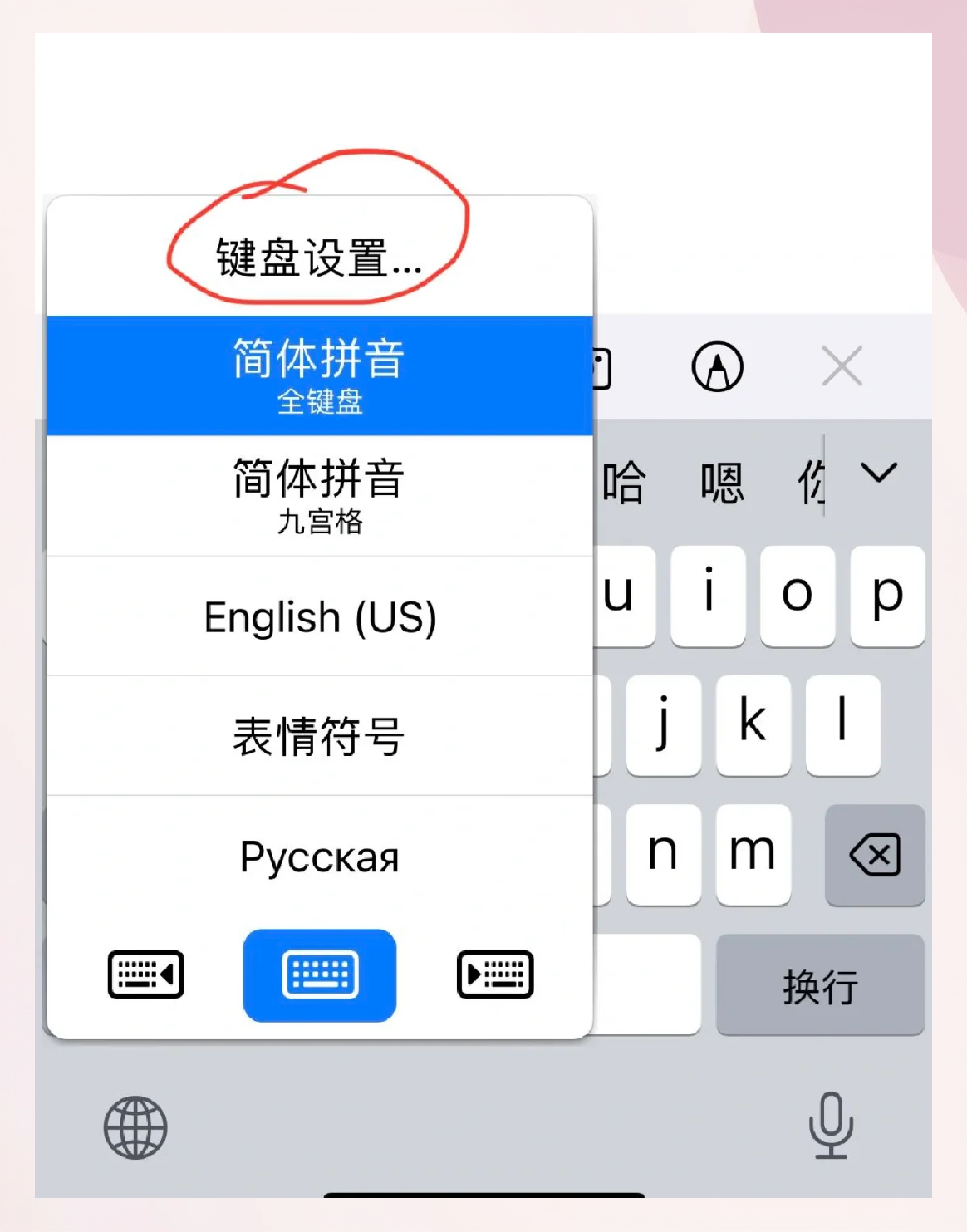 Firefox關(guān)閉標(biāo)簽的快捷鍵是什么-軟件技巧