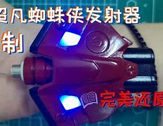 【超凡搜索器】beyondsearcher