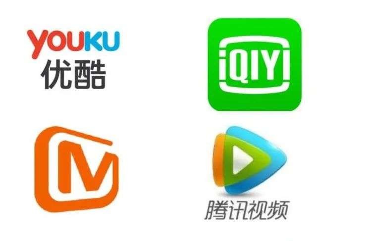 【優(yōu)酷下載】?jī)?yōu)酷TV版_安卓電視版官方免費(fèi)下載