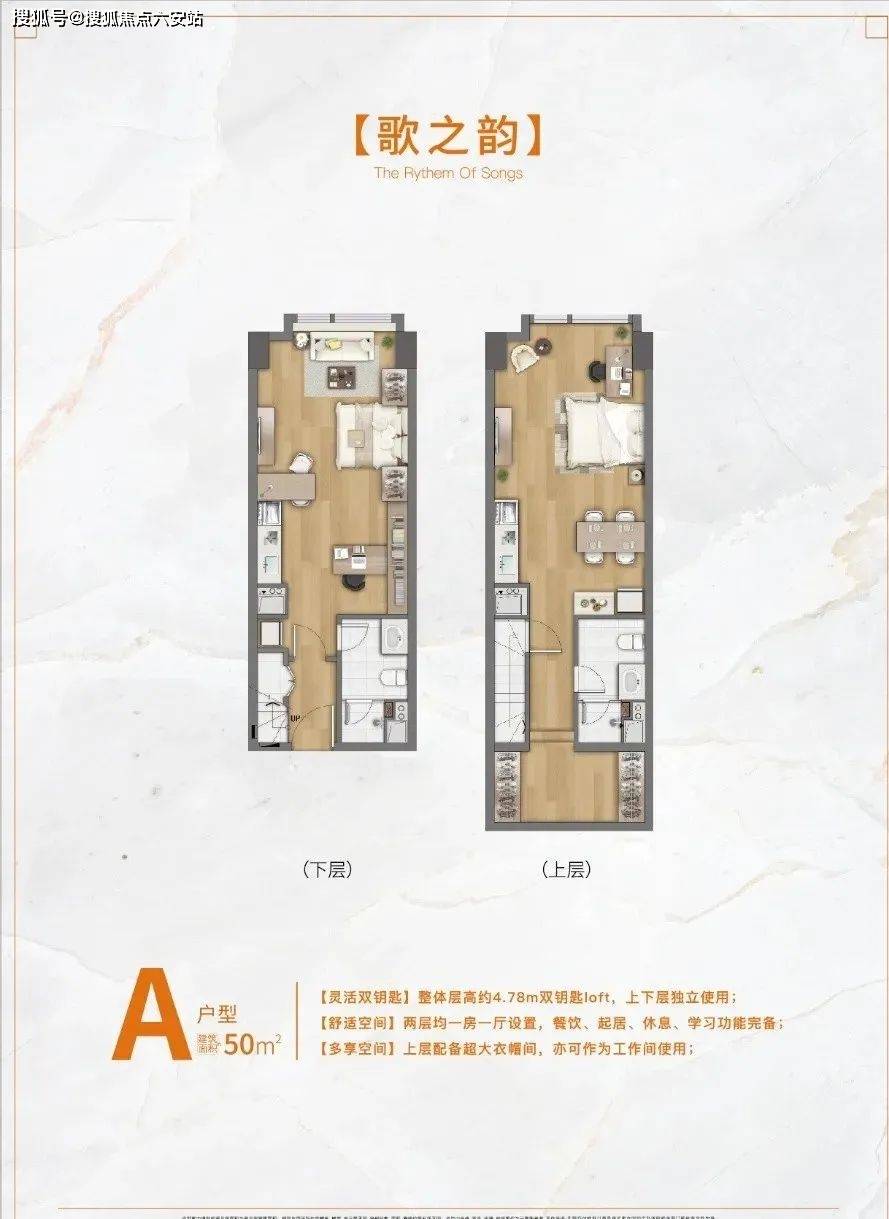 請(qǐng)問(wèn)樺林頤和苑戶型樓盤詳情誰(shuí)知道嗎