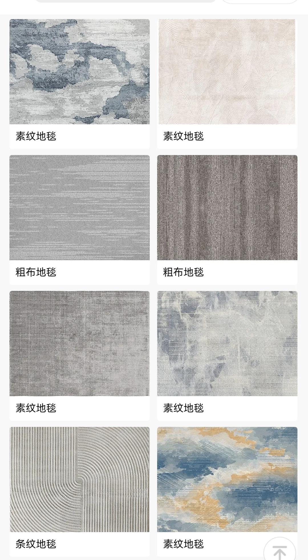 現(xiàn)在中國地毯生產(chǎn)廠家排名前十有哪些