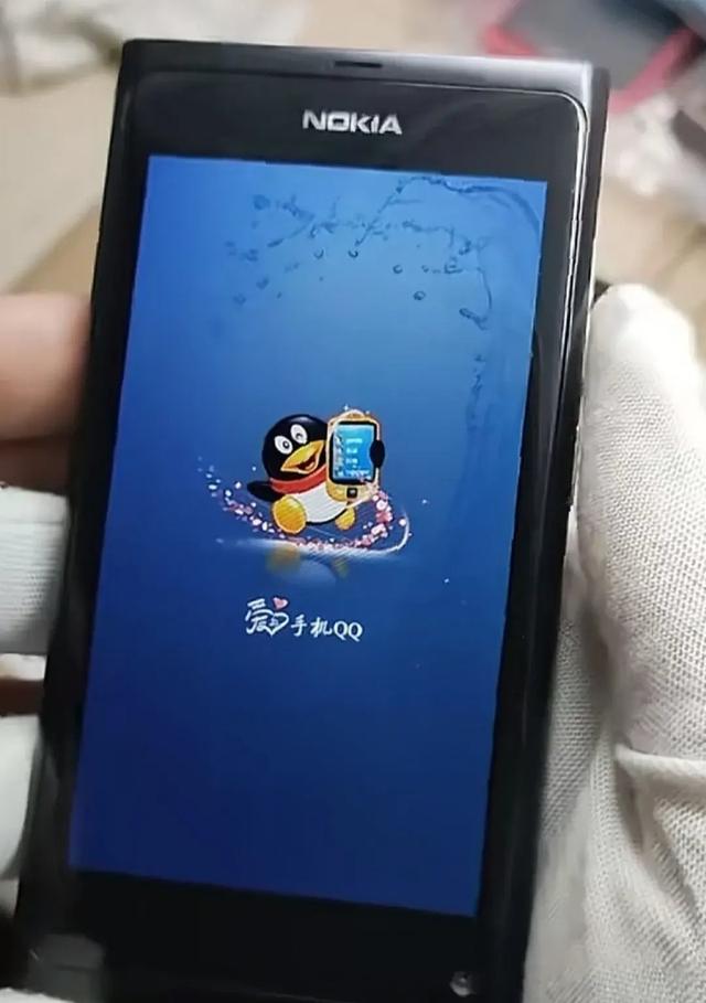 【QQ手機助手】QQ手機助手5.6.1.5002官方版