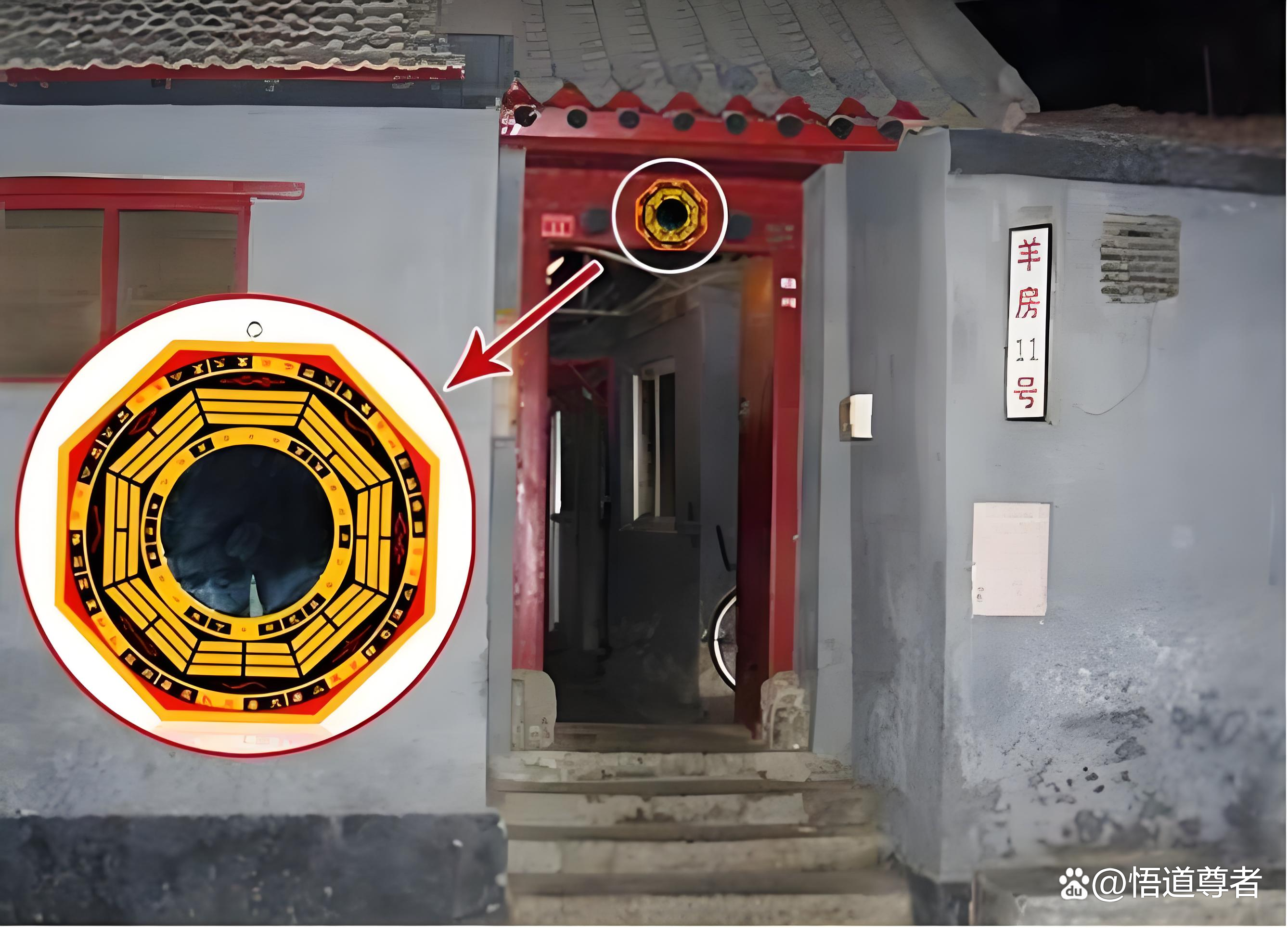 家居中為什么會用到八卦鏡凸鏡來化煞
